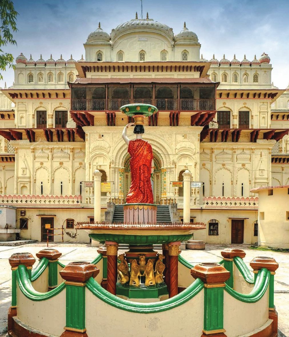 Kanak Bhawan - The golden palace